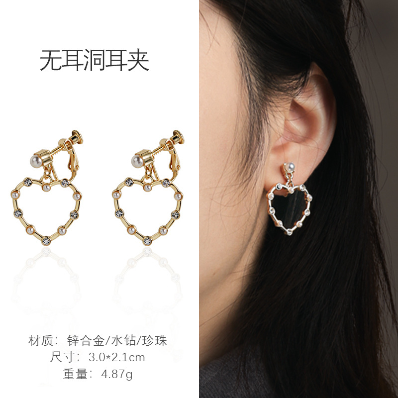 Elegant retro earrings heart-shaped heart shaped