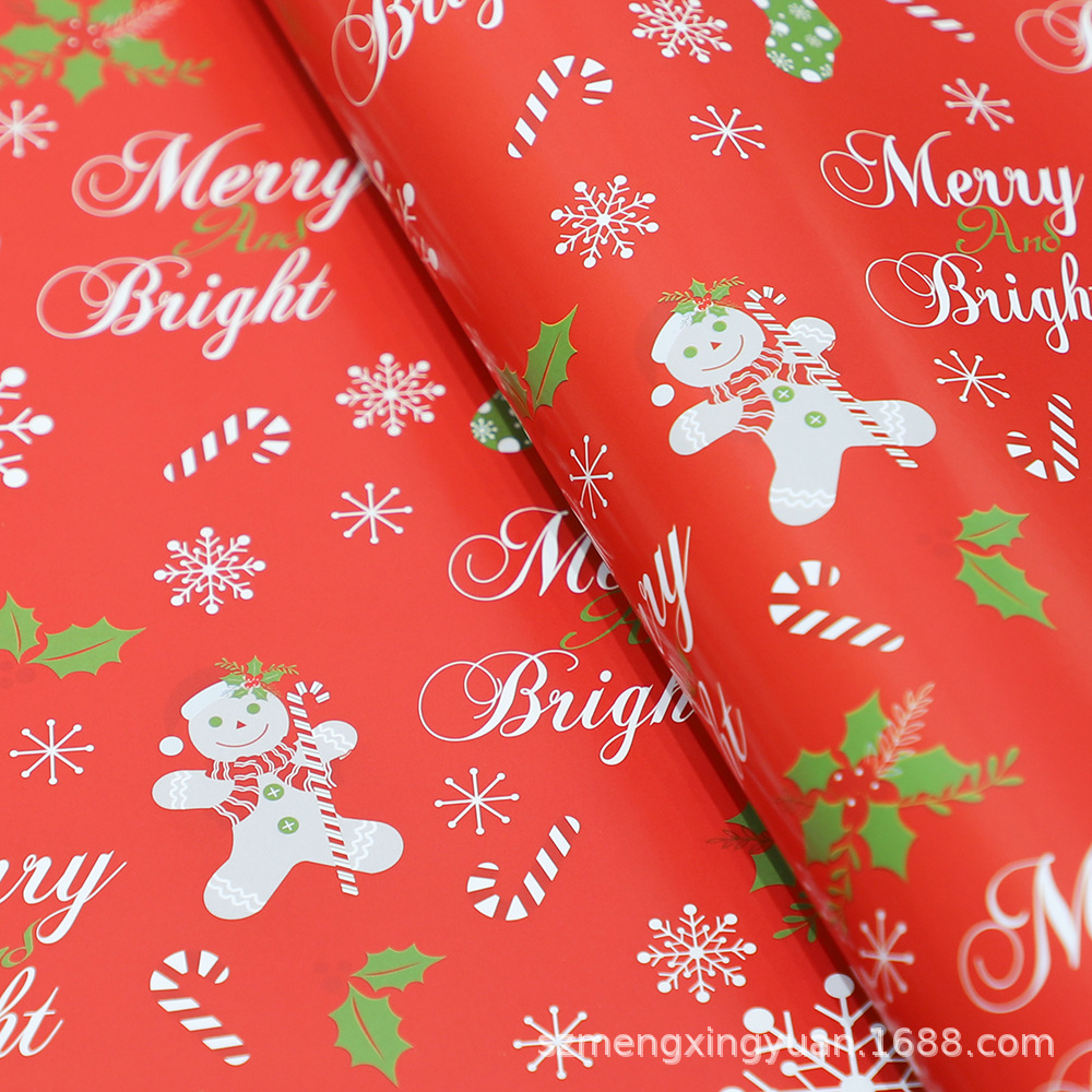 80g nueva decoración de Navidad regalo caja de regalo papel de embalaje DIY papel decorativo cubierta de libro de Corea del Sur papel de color de dibujos animados