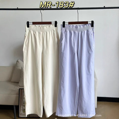 CUIC.DUNST レディース レースプリーツワイドパンツ