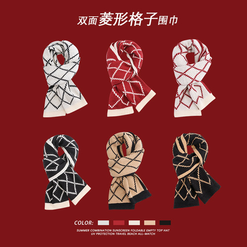 Winter scarf Christmas plaid versatile shawl student white wine red Korean style imitation cashmere scarf soft and warm