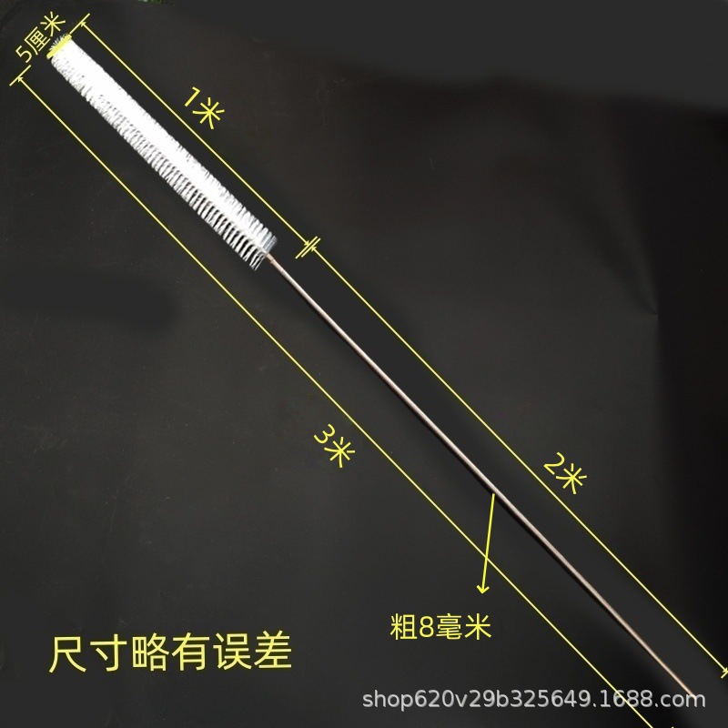 3m 길이 [브러시 길이 1m + 막대] 직경 5cm