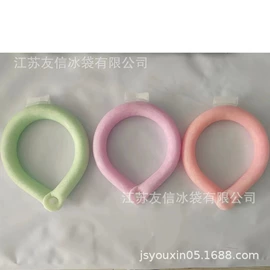 户外防水袋;隔热服;运动手环