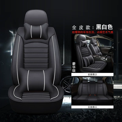 Seat cushion, seat cover | Cushion, Universal Leather Seat - black-and-white-deluxe-version-5-seats