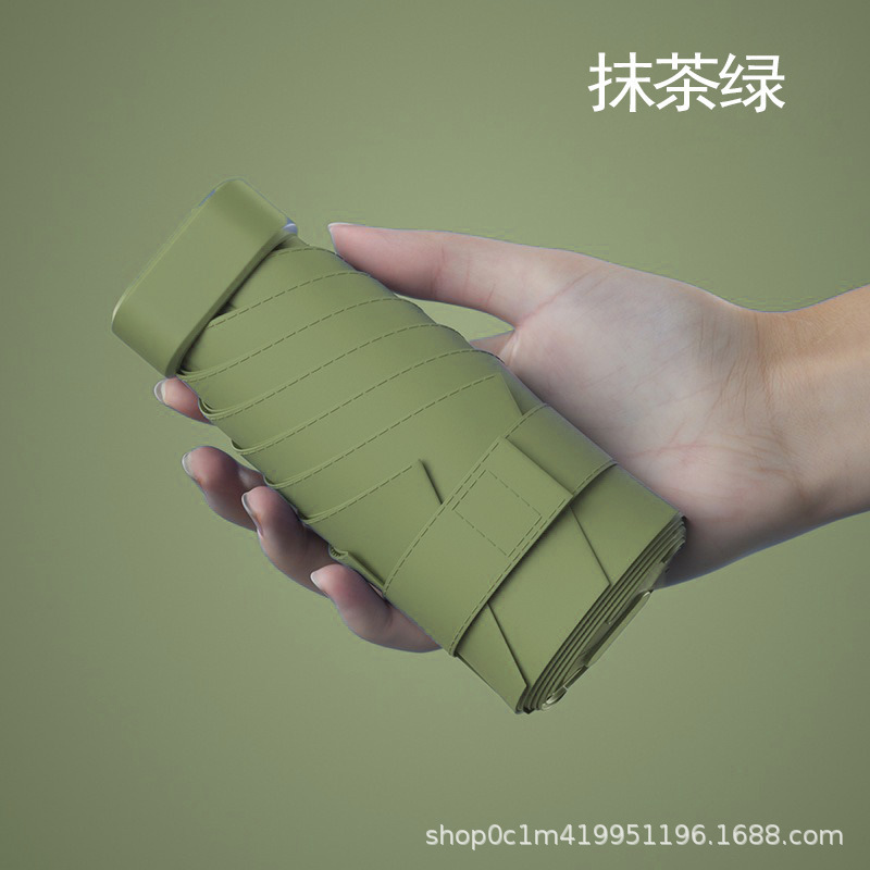 迷你雨伞女小巧便携晴雨两用防晒防紫外线太阳伞折叠超轻片遮阳伞|undefined