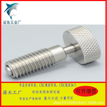 ��λ���o��˨ ȫ�ݼy�����ݽz �L���ݼy��λ�N �֔Q�ݼy�ֶ��N