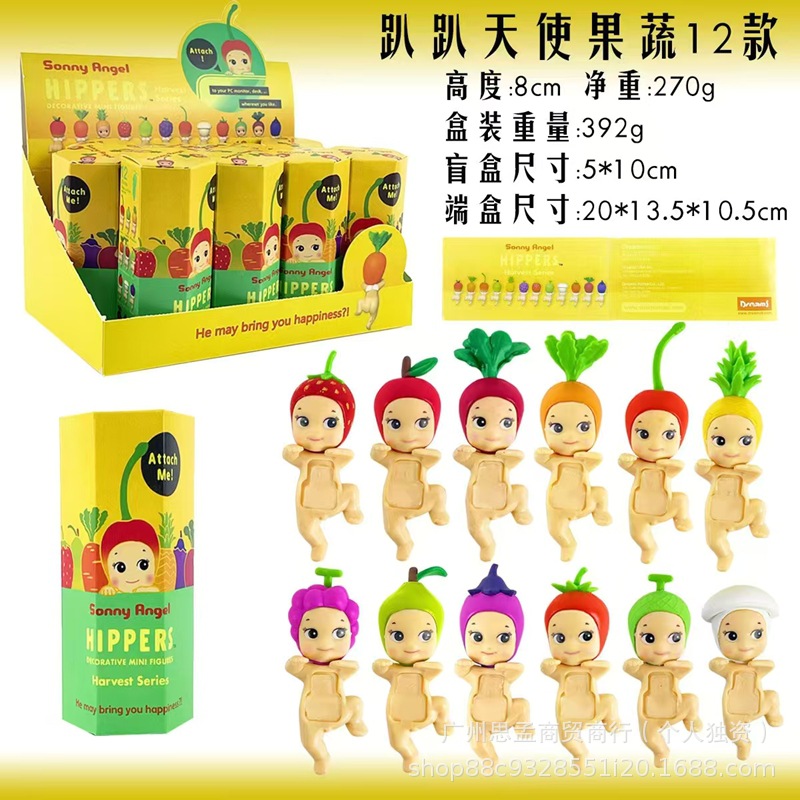 국경 간 뜨거운 판매 거짓말 천사 아가미 인형 블라인드 계란 상자 계란 트위스터 DIY 휴대 전화 케이스 컴퓨터 데스크톱