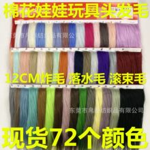 �F؛��ˮë12CMըë�Lë�L��ë�޻������^�lëֱ�Lë����ë��ë�l