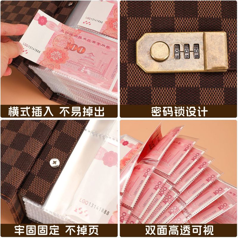 新款10万5万存钱本现金收纳册轻奢钱币纪念币收藏册压岁钱攒钱本|undefined