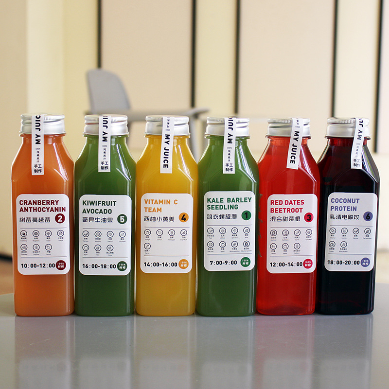 Botella de jugo de frutas y verduras en ayuno ligero, botella de agua supermodelo, botella de bebida desechable, taza de plástico recién exprimido PET, taza de té con leche