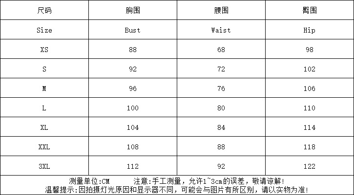 图片 2
