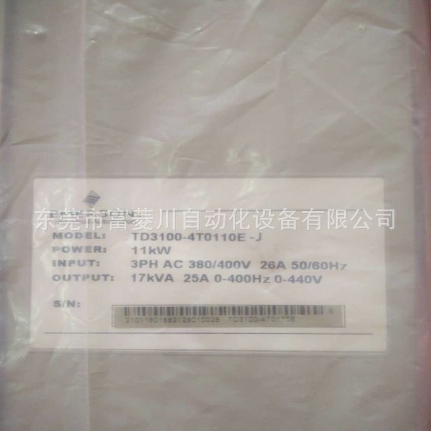 艾默生变频器EV3000-4T0450G EV3000-4T0550G EV3000-4T0750G议价