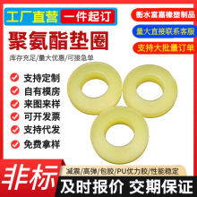 ���ƾ۰����|Ȧpu�|Ȧţ����CеO���ܷ�|Ȧ�����z���ԉ|Ȧ�S��