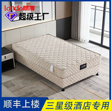 ���Sֱ�����Ǽ��Ƶꌣ�ô��ܴ��䴲�д��|���ކ��p�˘��g���l��ľ