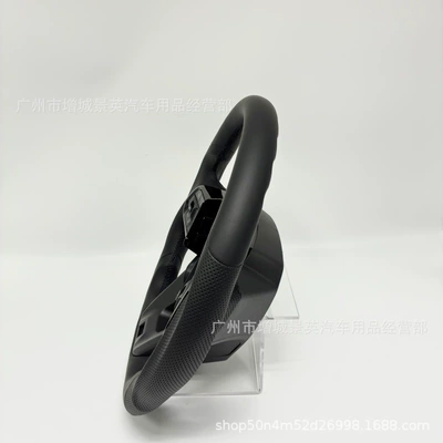 Steering wheel modified car steering wheels
