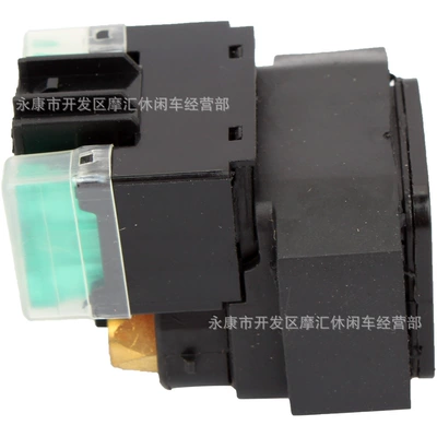 Starting Relay, Power supply, ignition system accessories