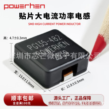 ����Դ�^���SPG135��ʹ�������ƽ���NƬ����늸�7443550101