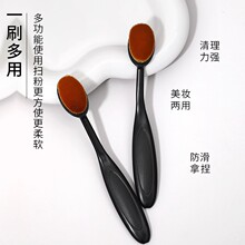 ��֧��ˢ�η۵�ˢ��y�׊yˢ��̎����������ۉm�坍ëˢ���y����