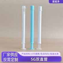 5g�pֱ��˽�����ψA�܋D�����z��Ů���o����ע��pp���z��