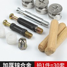 �Ҿ�����һ�B�Ӽ����ӹ̶���������ϼҾ��i���ݽz��������ȫ