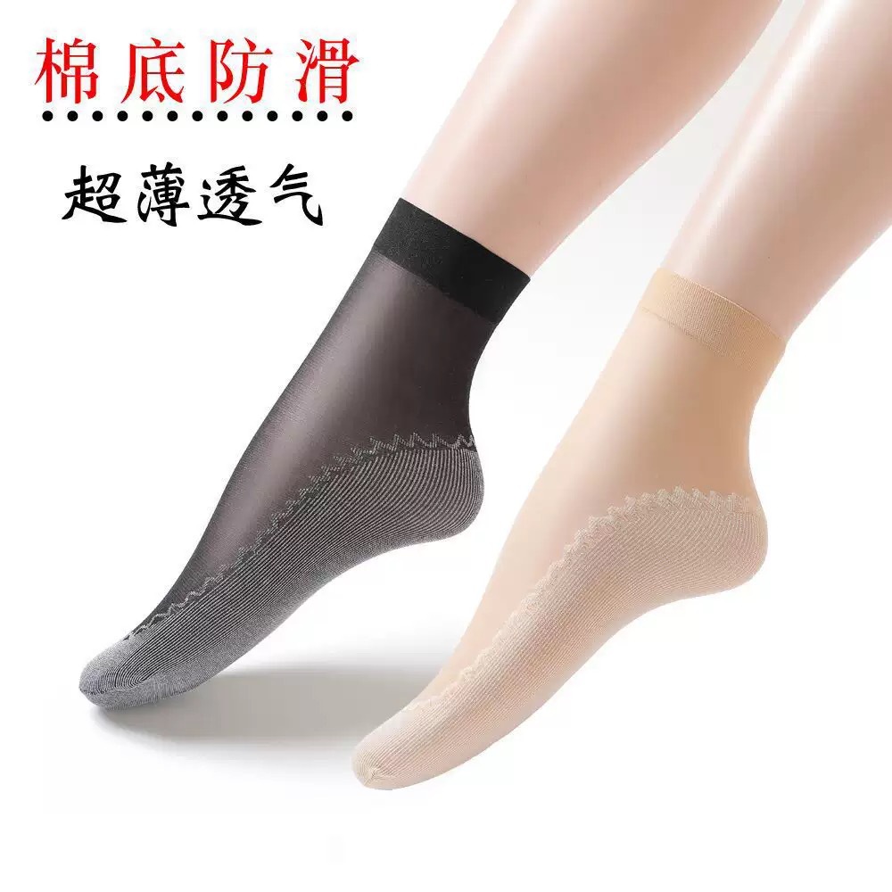 Cotton bottom stockings ladies socks non-slip deodorant wear-resistant sweat-absorbent silk spring and autumn summer thin tube socks wholesale