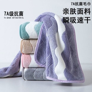 ���Ӻ���ܛ����ϴ�������ˮë���Ӵ�ϴĘ����Ů�ٸ�ë������