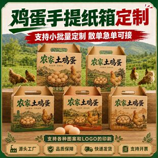 ���u�����Ἀ�䶨�Ƽ�Ӳ��Ӳ�¿�S�����lֱ�N�r�u�����㼈�ж���