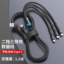 �YƷ��������侀100W������һ��������������type-c3��1����LOGO