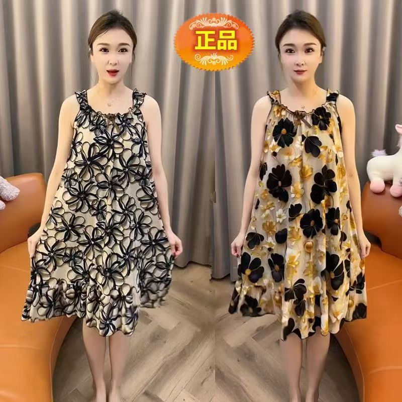 Cross-Border Exclusive Supply of New Style Suspender Ice Silk Mesh Sleeveless Pajamas for Women, Summer Nightgowns, Women's Pajamas, Ladies' Pajamas