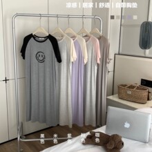 东大门8907#莱赛尔笑脸撞色睡裙女自带胸垫凉感居家宽松中长睡衣