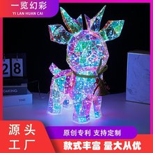 òʰlLEDС¹շՇ˹̈́lϦնYӰ