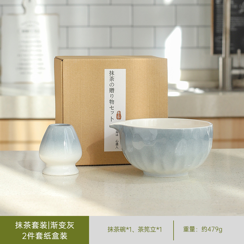 |그라데이션 그레이|2개 세트, 종이 상자 포장