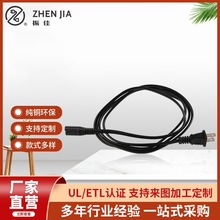 ��Ҏ����β�Դ����ʽ2��8β���^����ӡ�C�@ʾ���B�Ӿ�̨����늾�