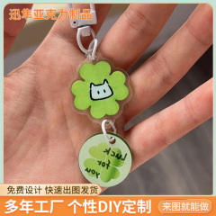 [ストアホットセール] 子猫幸運の四つ葉のクローバーキーホルダー幸運アクリルかわいい漫画バッグジュエリーアクセサリー