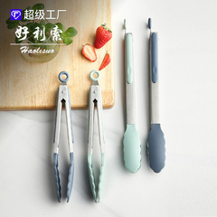 Kitchen Silicone Clips Heat Resistant Kitchen Food Deep Fry Stainless Steel Steak Tongs Special Purpose Food Tongs