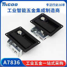 ˹����������������i ��܇���b��늙����ʽ܇ƽ���iA7836 A7837