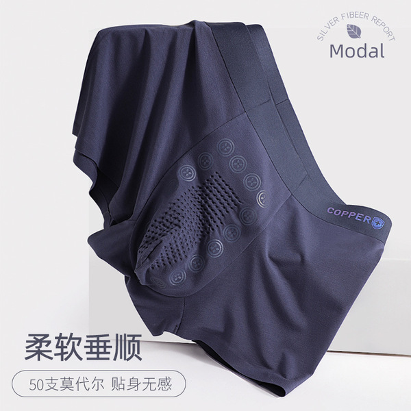 Copper antibacterial breathable pants