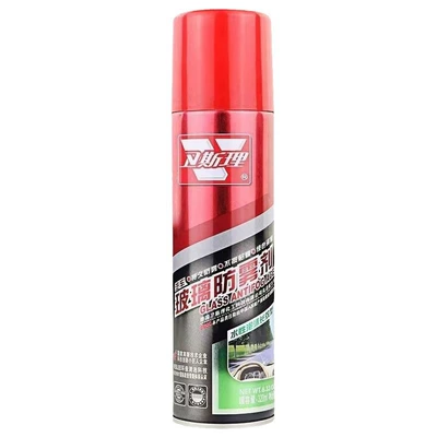 Anti-Fog Spray Windshield: Qìchē Automotive glass defogging agent