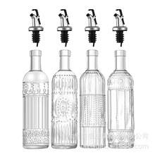 复古油瓶透明玻璃自动开合油嘴油瓶料酒瓶家用厨房酱油醋瓶大号