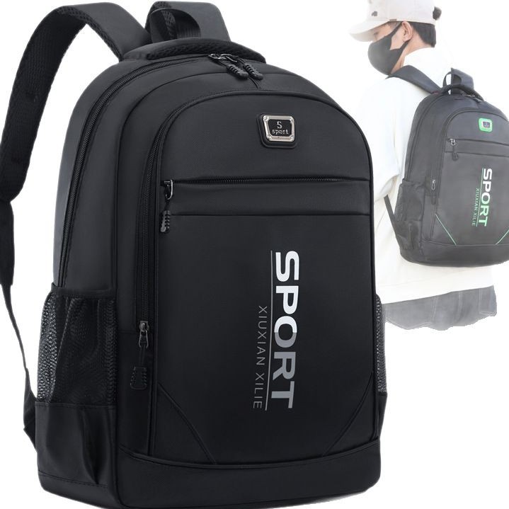 Bolsos de hombro para hombres de gran capacidad, mochilas de computadora para viajes de ocio, mochilas para estudiantes de secundaria, estudiantes de secundaria, estudiantes universitarios