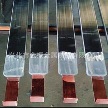 鉛錫陽極板 鍍鉻陽極板  鉛銻陽極板 鉛板