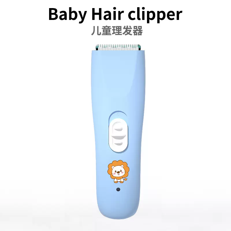 婴儿理发器宝宝剪发器儿童电动低音理发器器电动推剪婴童剃头工具
