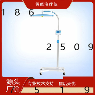 �t���S���ί��x�������S���{���̺�ί�ȥ�S���{���ί��x�tԺͬ��