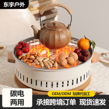 ���t���Ġt��̼늃��ÿ���t���ù޹޿���ȫ��ȡů�t늟����t