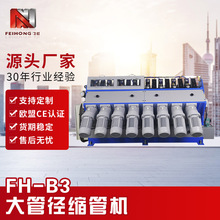 16MΔģ늟ܴ܏LȫԄӰlܿsOsܙCB3