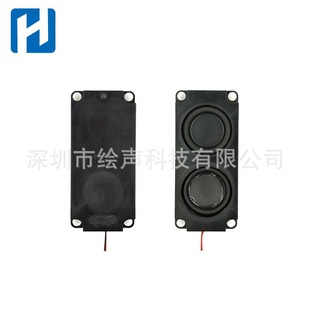 �S��45*100��ǻ�p�ŵ������ȷ�ˮǻ�w���ȏV��C�@ʾ����Ħ������