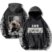 Y2k Washed Hoodies ������սˮϴ�����ذ���ñ��������