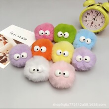 �ɐۿ�ͨë�q����۾�����b�����o�϶���ЬЬ��С����DIY