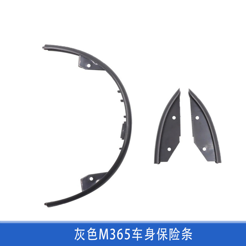 电动滑板车m365全套配件挂钩脚撑前后挡泥板前灯面盖轮胎减震大全|undefined