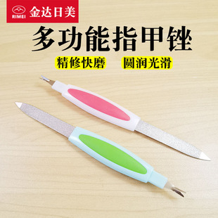 ����ָ���S��ĥ�l��ĥ��Ӳ�_ֺ�׻Ҽ��S�޼״쵶ĥ��������ɰ�l