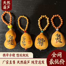 ��Ȼ����С���J����С���Jī����ľ���֙C����������